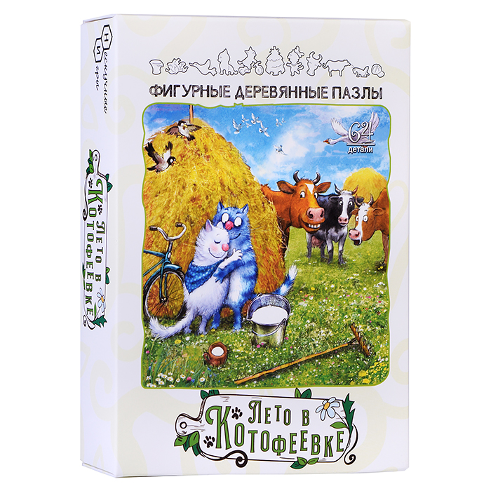 Пазл фигурный "Синие коты - Лето в Котофеевке" 