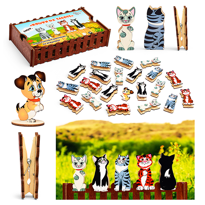Набор счетного материала на прищепках "Кошки на заборе" 