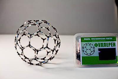 Модель "Кристаллическая решетка фуллерена" (демонстрационная)