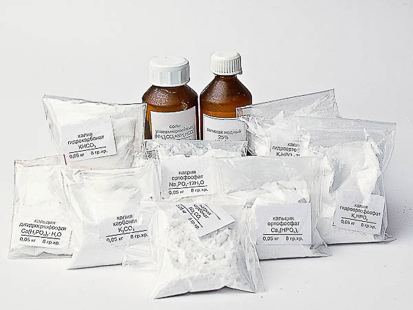 Набор № 11 С "Соли для демонстрации опытов"