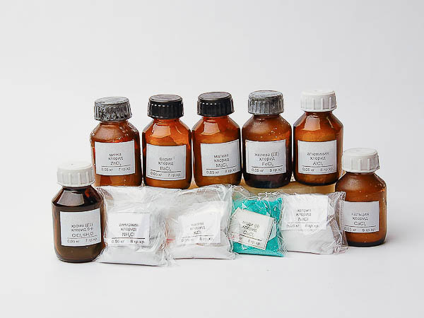 Набор № 13 ВС "Галогениды"