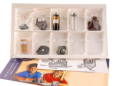 Коллекция "Сырье для топливной промышленности" (раздаточная)